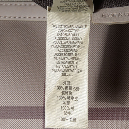 Burberry Smoked Check Small Canterbury Tote Trench 8 of 12