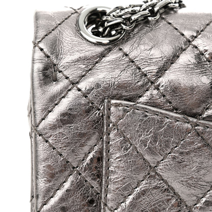 Chanel Metallic Calfskin Quilted 2.55 Reissue 224 Flap Silver 11 of 12