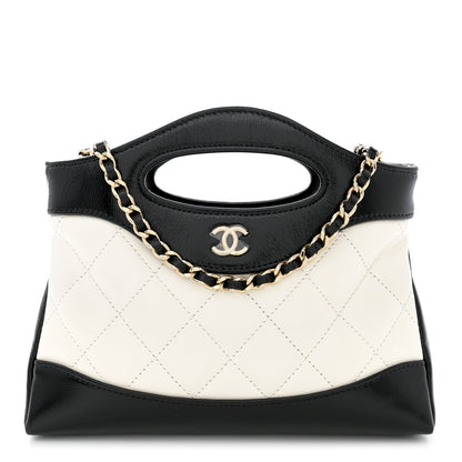Chanel Shiny Crumpled Calfskin Quilted Nano 31 Shopping Bag White Black 1 of 10