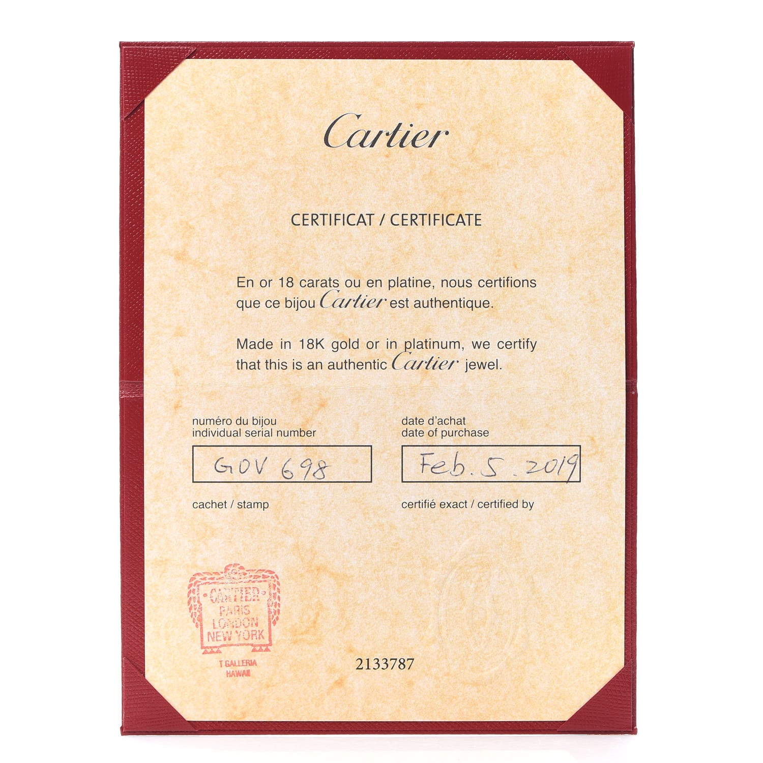 Cartier 18K Pink Gold Juste Un Clou Bracelet 17 6 of 7