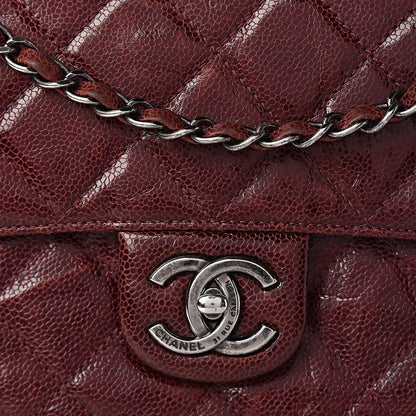 Chanel Crumpled Grained Calfskin Medium CC Crave Flap Bordeaux 18 of 19