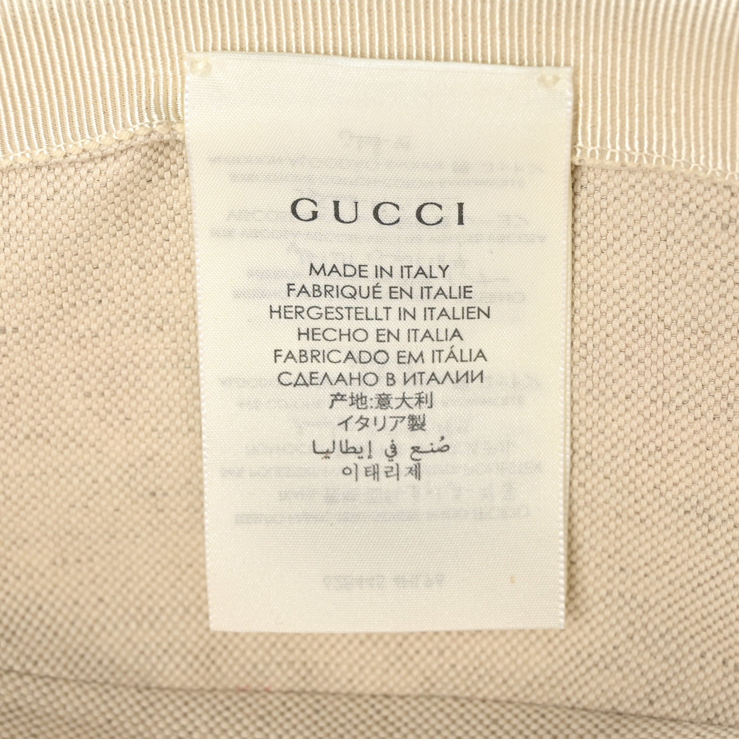 Gucci GG Supreme Monogram Apple Textured Dollar Calfskin Retro Interlocking G Fedora Pomme Bucket Hat XS Beige Ebony Red 8 of 8