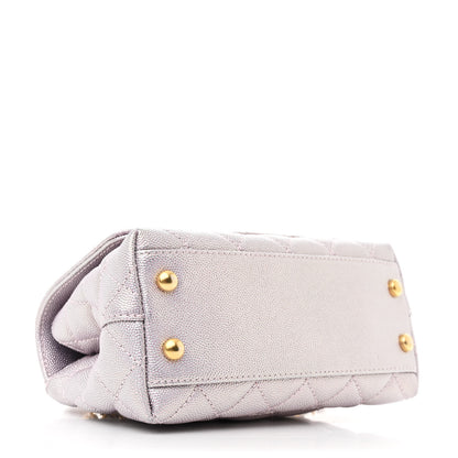 Chanel Metallic Caviar Quilted Extra Mini Coco Handle Flap Light Pink 4 of 12
