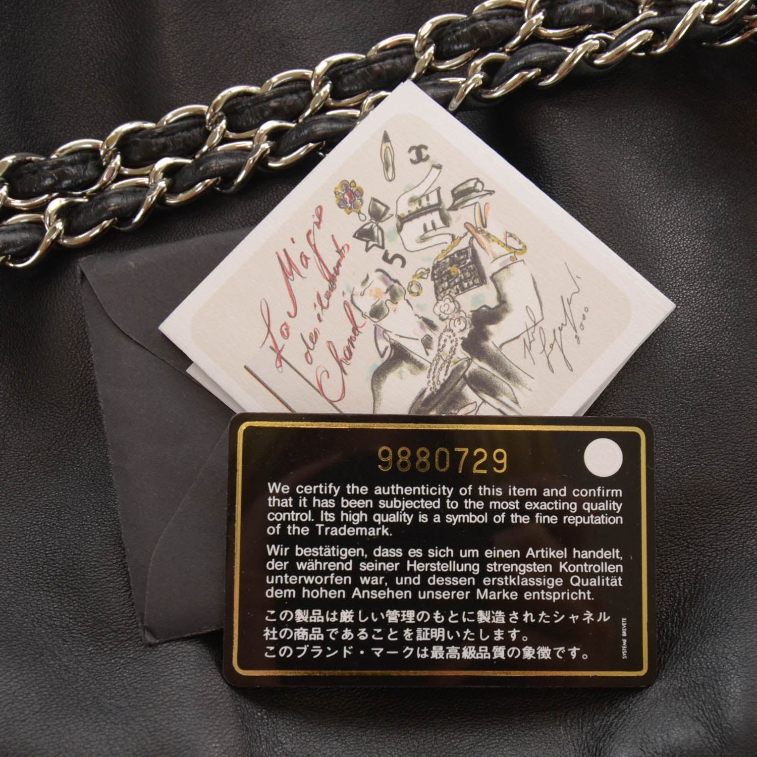 Chanel Lambskin Large Ultimate Soft Bag Black 8 of 9