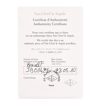 Van Cleef & Arpels 18K Yellow Gold Mother of Pearl 4 Motifs Pure Alhambra Bracelet 7 of 7
