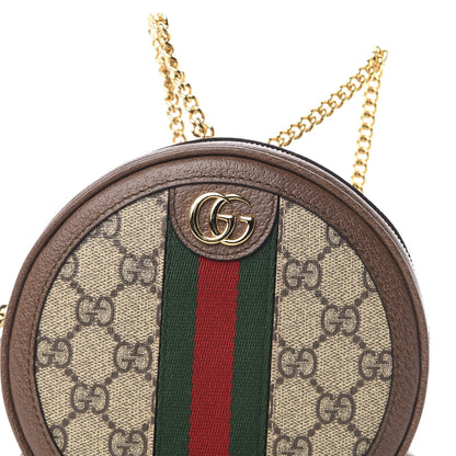 Gucci GG Supreme Monogram Web Mini Ophidia Round Backpack Brown 9 of 10