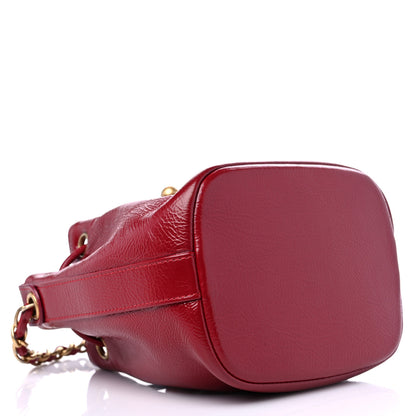 Chanel Shiny Aged Calfskin CC Chain Mini Drawstring Bag Red 4 of 10