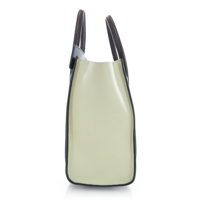 Celine Smooth Calfskin Micro Tri-Color Luggage 4 of 10