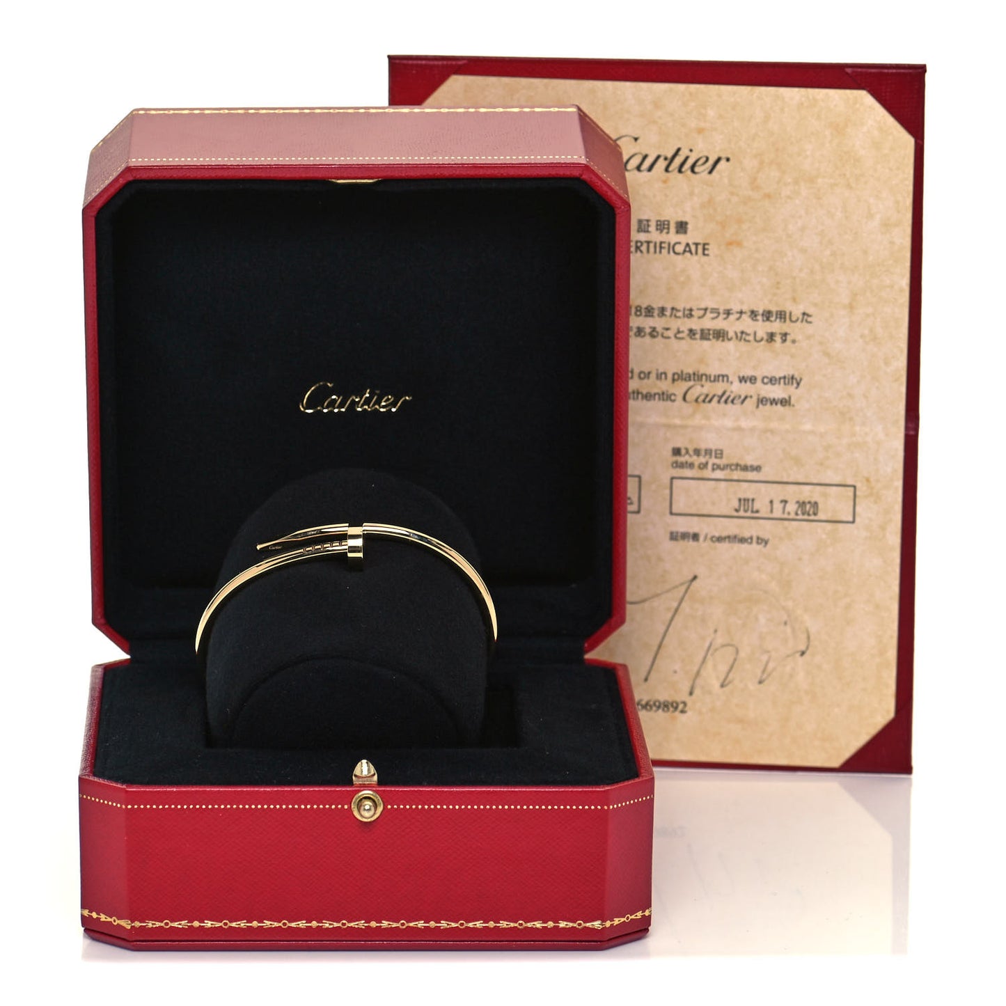 18K Yellow Gold Juste Un Clou Bracelet 17