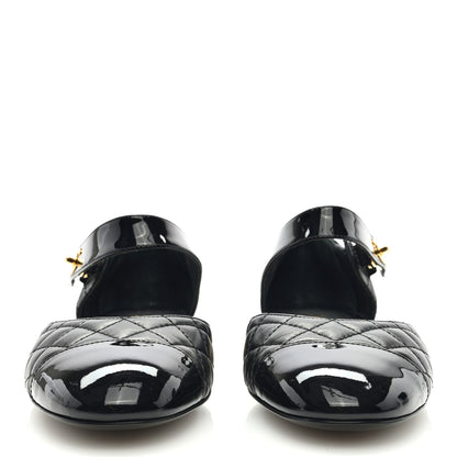 Chanel Patent Lambskin Quilted Cap Toe Ballerina Flats 38 Black 2 of 8