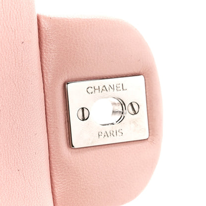 Chanel Sequin Striped Mini Flap Pink White 7 of 11