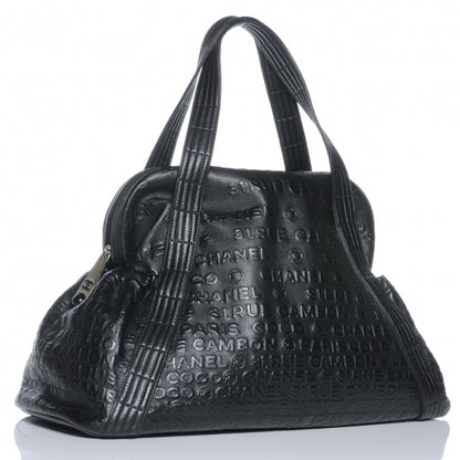 Chanel Calf Unlimited Large Tote Black 3 of 8