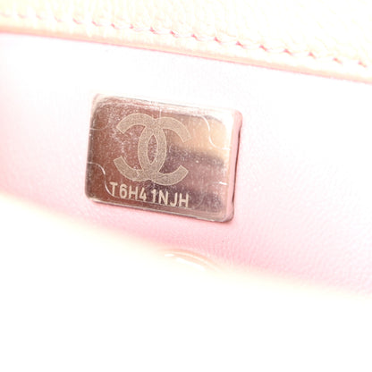 Chanel Iridescent Caviar Quilted Mini Coco Handle Flap Pink 7 of 9