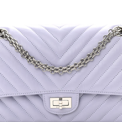 Chanel Aged Calfskin Chevron Quilted 2.55 Reissue 225 Flap Light Purple 8 of 10