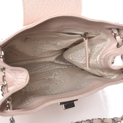 Chanel Grained Calfskin Mademoiselle Accordion Flap Light Pink 5 of 7