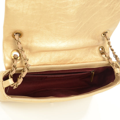 Chanel Calfskin Quilted Medium Pondichery Flap Gold 5 of 8