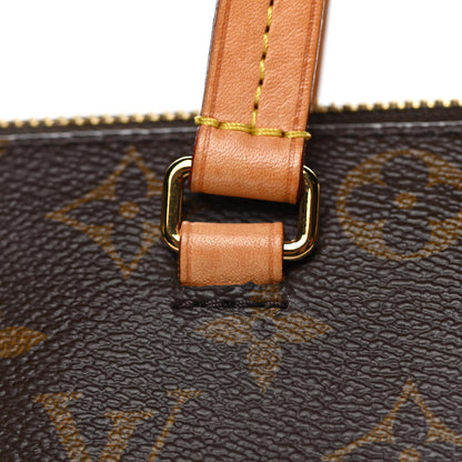 Louis Vuitton Monogram Iena PM 20 of 25