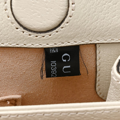 Gucci Textured Calfskin Web Small Ophidia Chain Shoulder Bag Mystic White 7 of 17