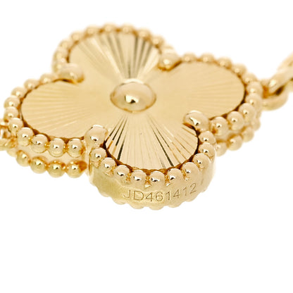 Van Cleef & Arpels 18K Yellow Gold 5 Motifs Guilloche Vintage Alhambra Bracelet 3 of 5