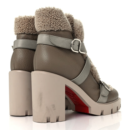 Christian Louboutin Calfskin Shearling Pole Chic 70 Booties 40.5 Champignon 4 of 9