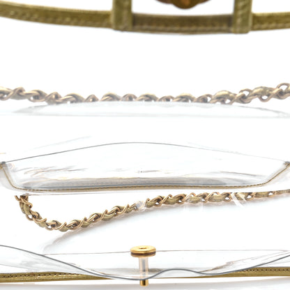 Chanel Metallic Lambskin PVC Medium Naked Flap Gold 5 of 9