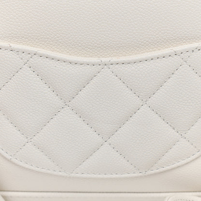Chanel Caviar Quilted Mini Business Affinity Backpack White 11 of 11
