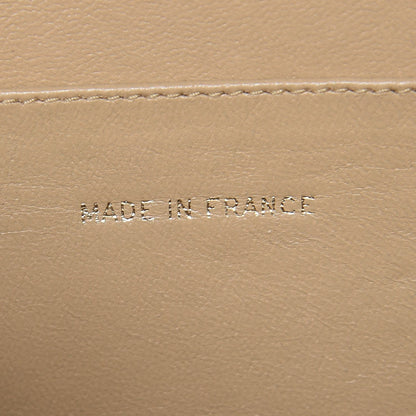 Chanel Lambskin Quilted Shoulder Bag Beige 8 of 18