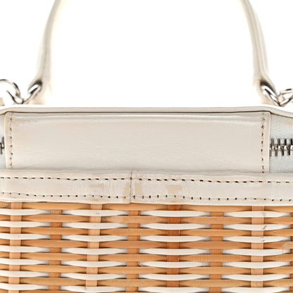 Chanel Calfskin Raffia Small Vanity Case Bag White Beige 31 of 31
