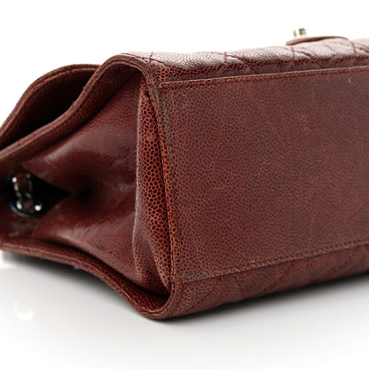 Chanel Crumpled Grained Calfskin Medium CC Crave Flap Brown 8 of 9