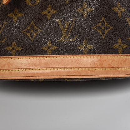 Louis Vuitton Monogram Petit Bucket 23 11 of 19