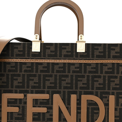 Fendi Vitello King Jacquard FF Medium Fendi Sunshine Shopper Tote Cuoiota 8 of 12