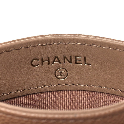 Chanel Caviar Quilted Multi Chain Card Holder Beige 6 of 10