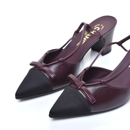 Chanel Lambskin Satin Slingback Cap Toe Bow Pumps 36.5 Burgundy Black 5 of 14