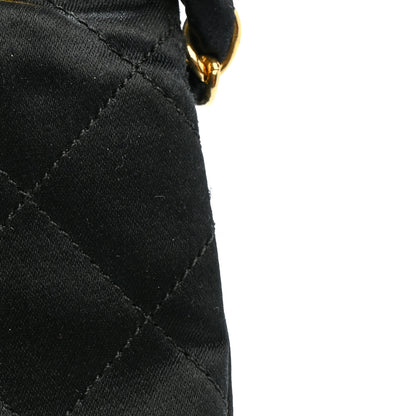 Chanel Satin Quilted Half Moon Flap Black 15 of 16