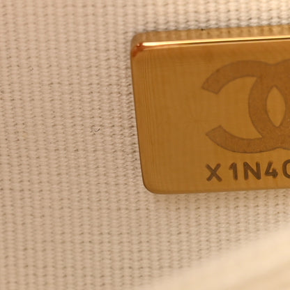 Chanel Shiny Aged Calfskin Quilted Nano Kelly Shopper White 7 of 11