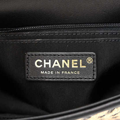 Chanel Raffia Jute Striped Small Urban Jungle Single Flap Black Beige 6 of 11