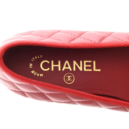 Chanel Lambskin Quilted CC Cap Toe Ballerina Flats 38.5 Dark Red 7 of 8