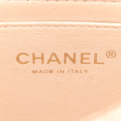 Chanel Pearly Caviar Quilted Mini Rectangular Flap Beige 5 of 26