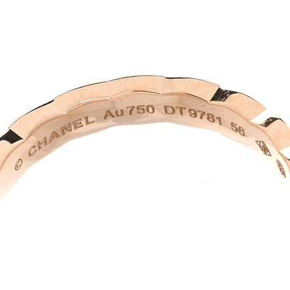 Chanel 18K Beige Gold Mini Coco Crush Ring 56 7.5 4 of 4
