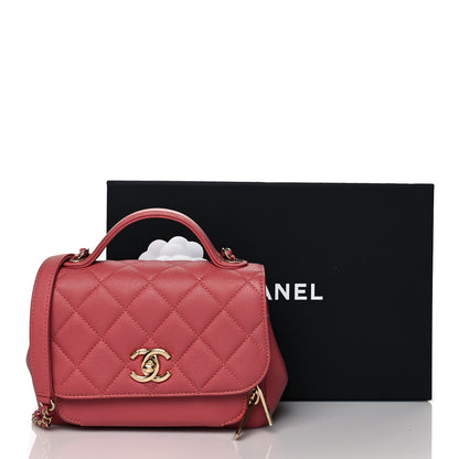 Chanel Caviar Quilted Small Business Affinity Flap Pink 11 of 11