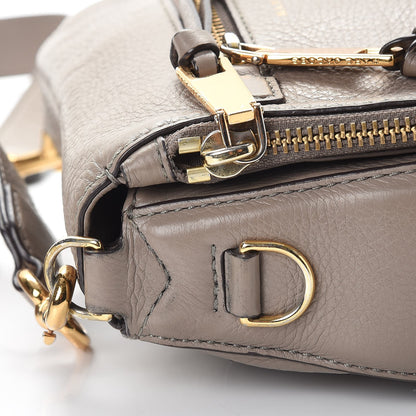 Marc Jacobs Pebbled Calfskin Recruit Nomad Crossbody Mink 24 of 24