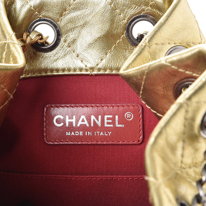 Chanel Metallic Aged Calfskin Quilted Gabrielle Backpack Gold 6 of 9