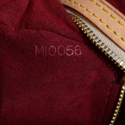 Louis Vuitton Monogram Multicolor Aurelia MM White 7 of 7