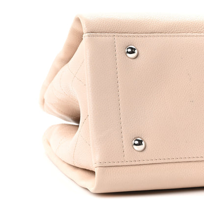 Chanel Caviar CC Tote Beige 9 of 10