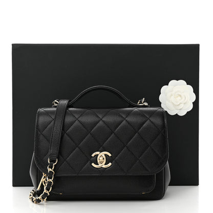 Chanel Caviar Quilted Medium Business Affinity Flap Black 12 of 12