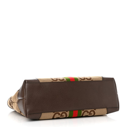 Gucci Monogram Jumbo GG Textured Dollar Calfskin Web Medium Ophidia Shopping Tote Camel Ebony 4 of 11