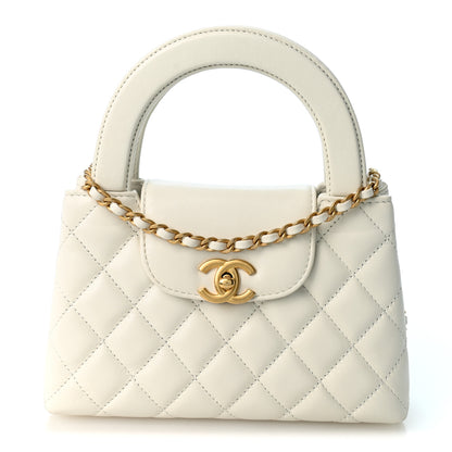 Chanel Shiny Aged Calfskin Quilted Nano Kelly Shopper White 1 of 9