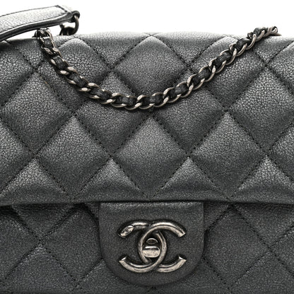 Chanel Iridescent Goatskin Quilted Small CC Eyelet Flap Dark Silver 8 of 11