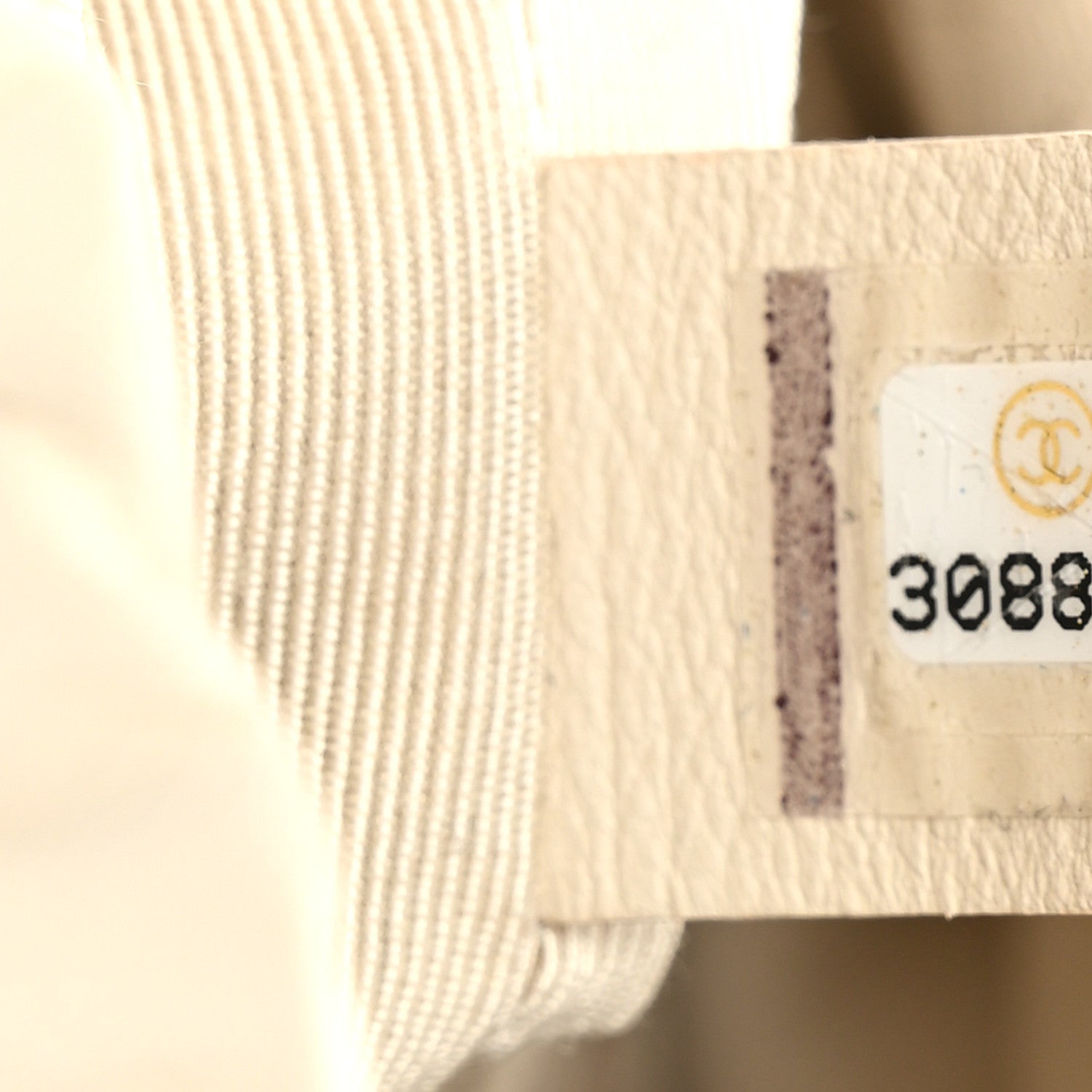 Chanel Lambskin Bucket Chain Drawstring Bag Beige 7 of 10