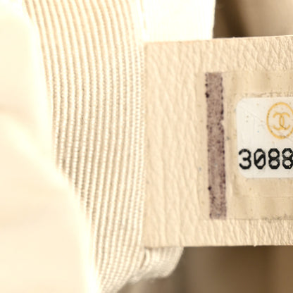 Chanel Lambskin Bucket Chain Drawstring Bag Beige 7 of 10